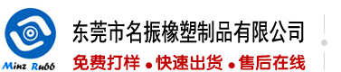 小身板骚逼大鸡吧操视频网站